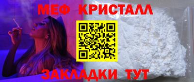 spice Кинель