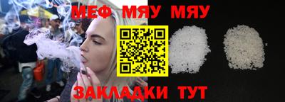 spice Кинель