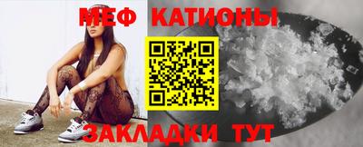 первитин Кингисепп