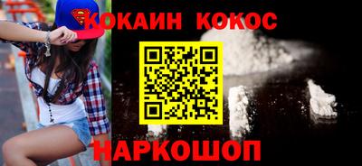 дмт Кимры