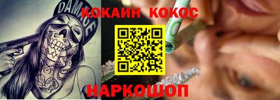 spice Кинель