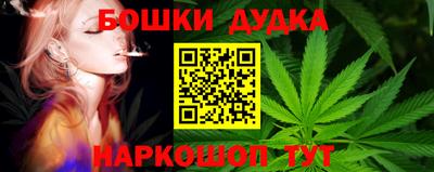 первитин Кингисепп
