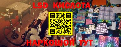 дмт Кимры