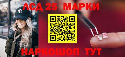 первитин Кингисепп