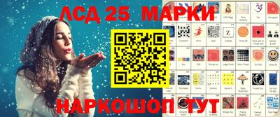первитин Кингисепп