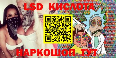 первитин Кингисепп