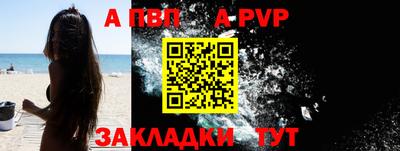 дмт Кимры