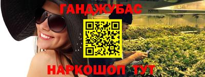 дмт Кимры