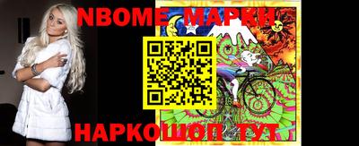 первитин Кингисепп