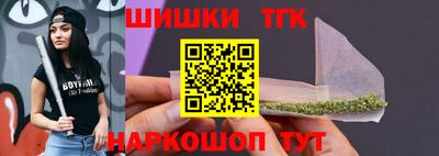 дмт Кимры