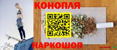 первитин Кингисепп