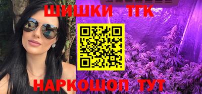 spice Кинель