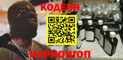 дмт Кимры