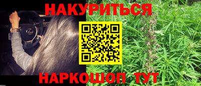 дмт Кимры