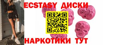 дмт Кимры