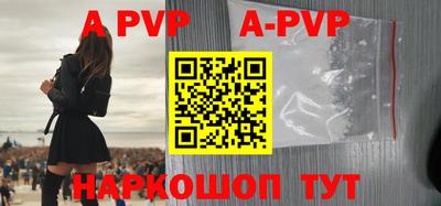 первитин Кингисепп