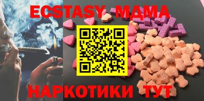 spice Кинель