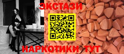 первитин Кингисепп
