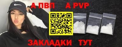 дмт Кимры