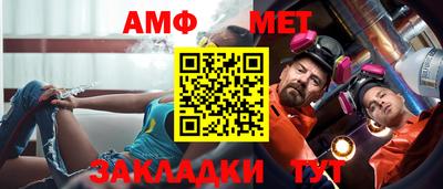 дмт Кимры