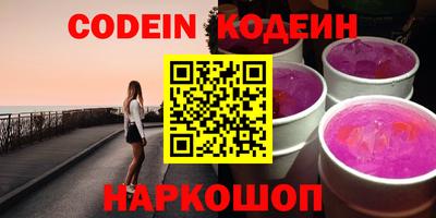 spice Кинель