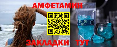 spice Кинель