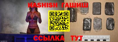 первитин Кингисепп
