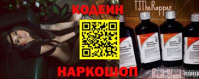 spice Кинель