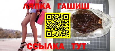 первитин Кингисепп