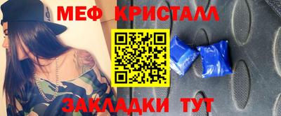 дмт Кимры