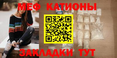 spice Кинель