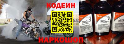 дмт Кимры